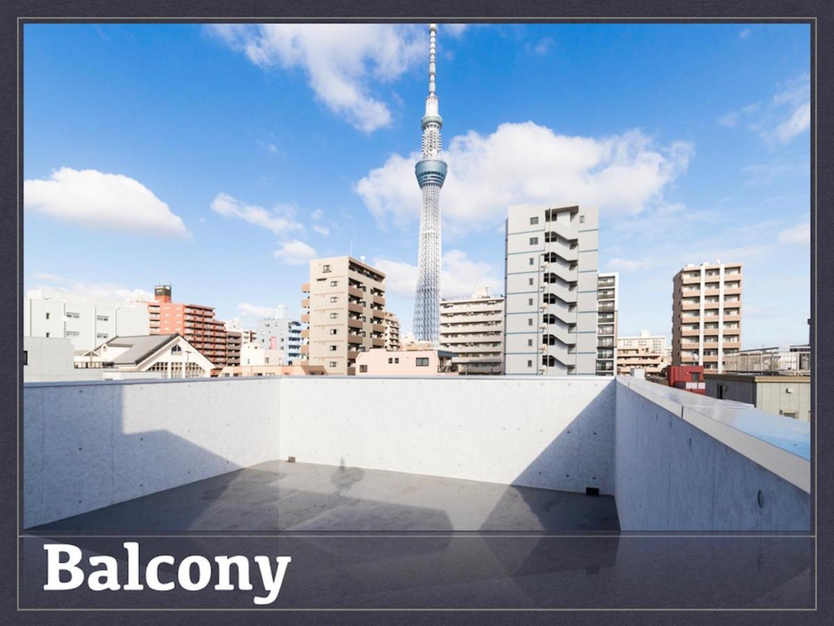 Appartement Asakusa Sky - Vacation 57788v